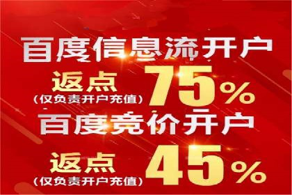 电影宣传的SEM推广策略：成功案例分享