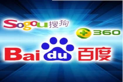 百度搜索推广在汽车行业的营销策略及效果