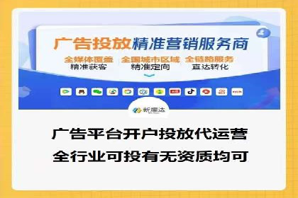 某企业SEM广告投放的ROI提升之路